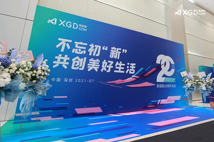 Mansion88明升·(中国集团)官方网站