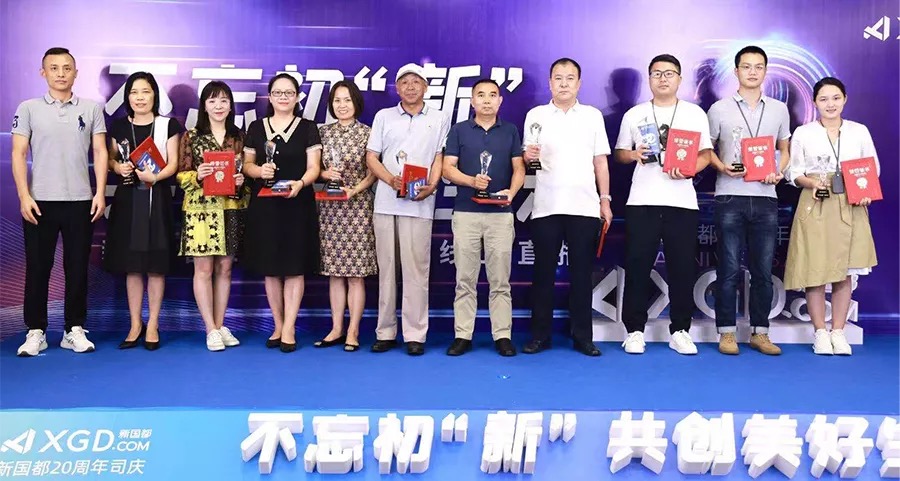 Mansion88明升·(中国集团)官方网站