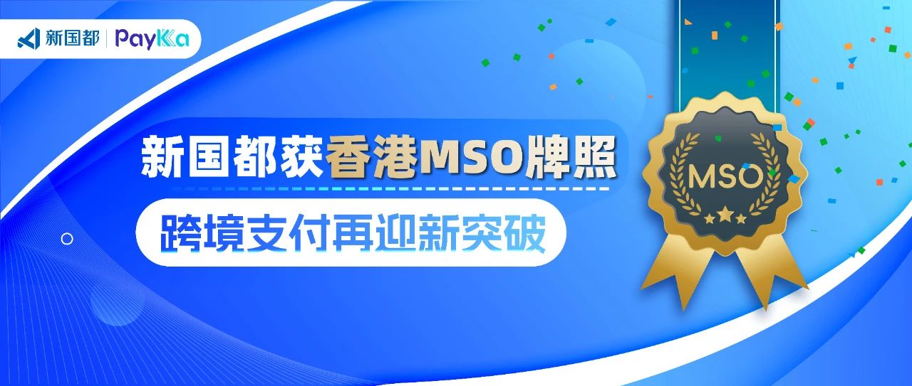 Mansion88明升·(中国集团)官方网站